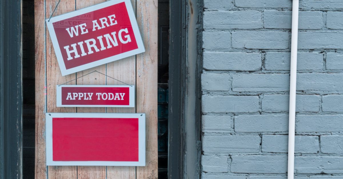 We're Hiring Banner