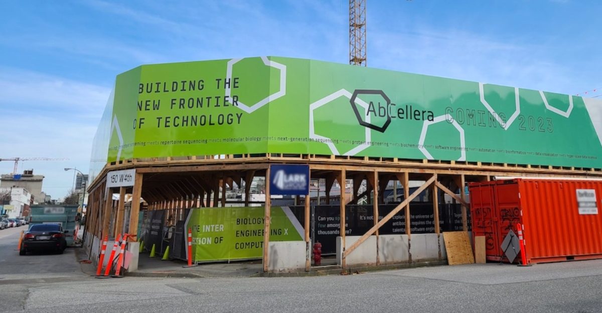 abcellera-new-campus-vancouver-400-jobs